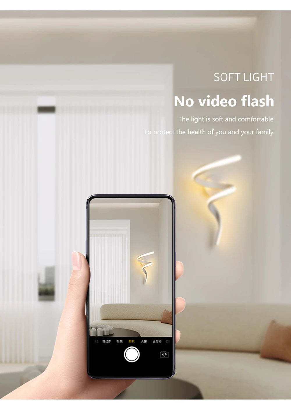 LED Wall Lamp – Modern Spiral Design