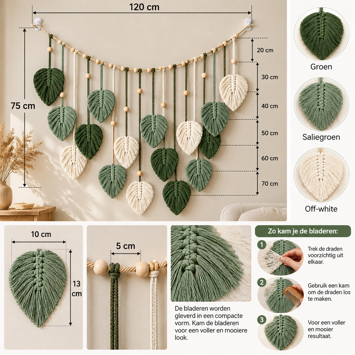 Boho Macrame Wall Hanging with Leaves – 120 × 75 cm